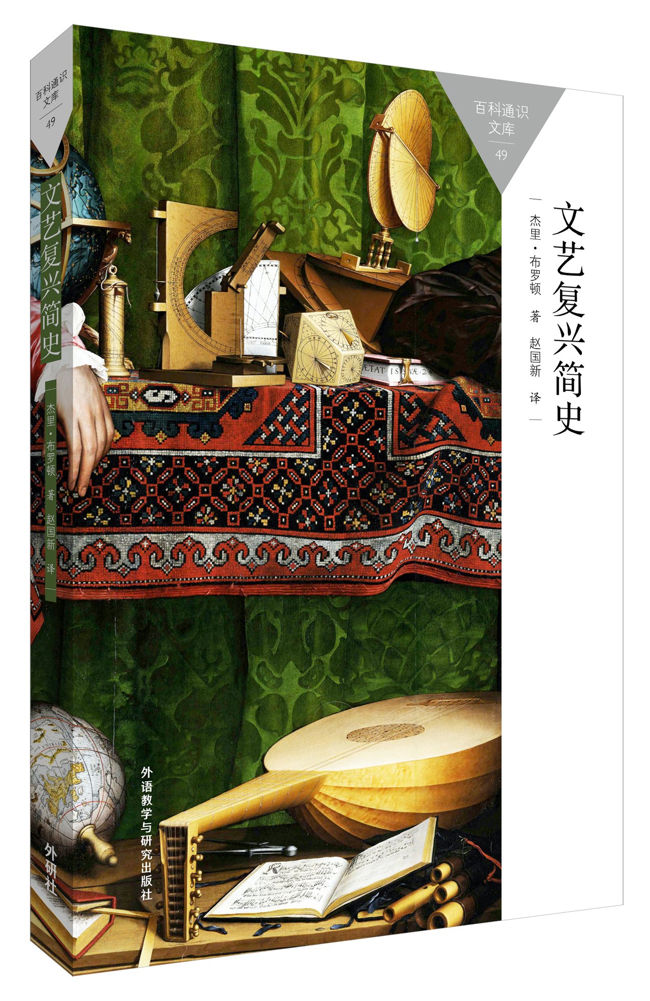 zhaoguoxin01 zhaoguoxin01